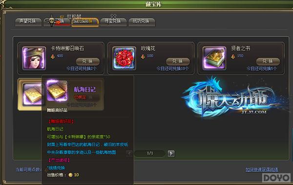 �ر��󱳺������ �����춯�ء�ս������_��վ