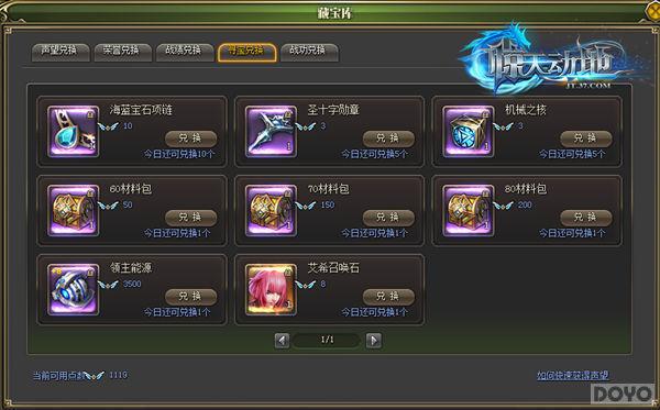 �ر��󱳺������ �����춯�ء�ս������_��վ