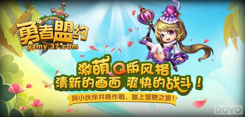 ���������׵ǳ� ��������Լ��28�ռ�������_��վ