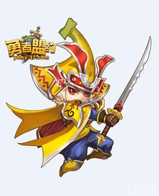 ���������׵ǳ� ��������Լ��28�ռ�������_��վ