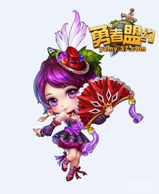 ���������׵ǳ� ��������Լ��28�ռ�������_��վ