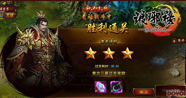 װ���ղؿ�֮������񡷶���ǧ��_��վ