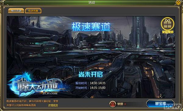 ����֮�� �����춯�ء����پ����淨_��վ