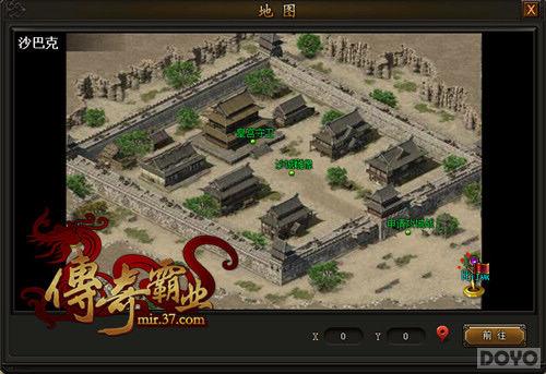 �ֺ꡶�����ҵ�� ���ڵ�ͼ��ı��ж���_��վ