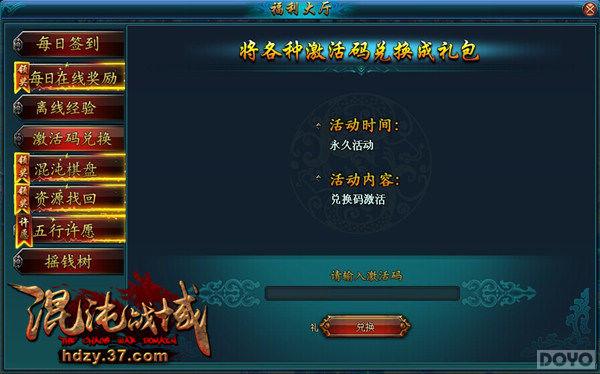 ������ս�򡷾�����ܽᣬ��������_��վ