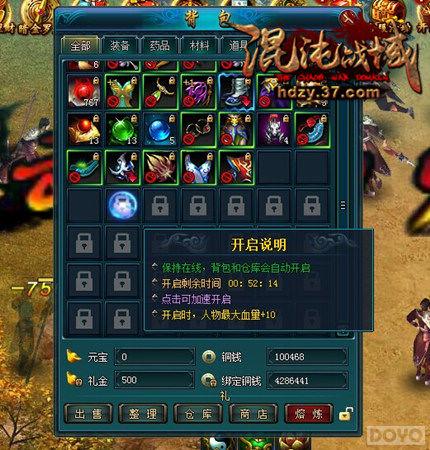 ������ս�򡷾�����ܽᣬ��������_��վ