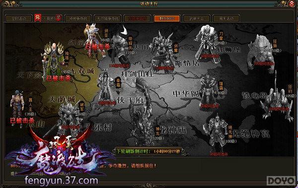 �������Ǻ���� ��������˫���ض��ֲ�_��վ