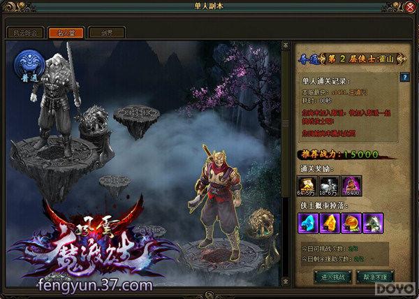 �������Ǻ���� ��������˫���ض��ֲ�_��վ