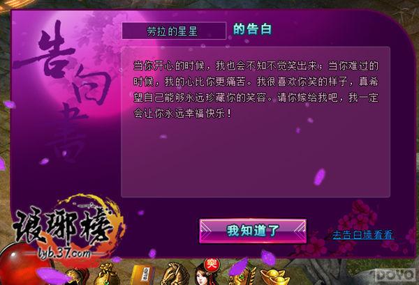 ���������� ������񡷽��ϵͳ������Ϯ_��վ