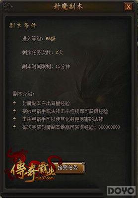 �ھ�ͳ�������� ��񡶴����ҵ����ħ����_��վ