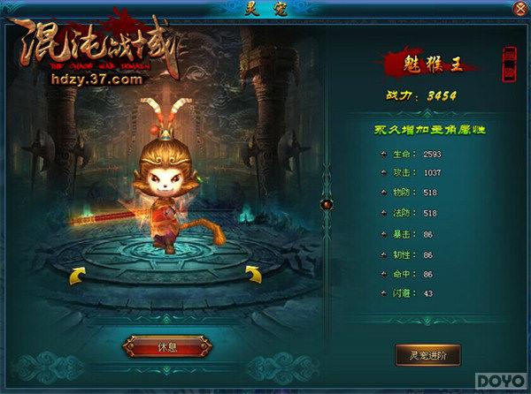 ������ս�������ֱ��������ϵͳ����_��վ