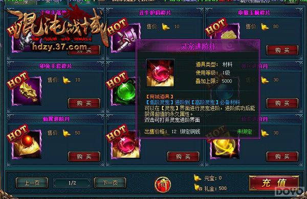 ������ս�������ֱ��������ϵͳ����_��վ