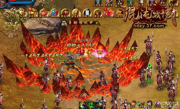 ������ս�������ֱ��������ϵͳ����_��վ