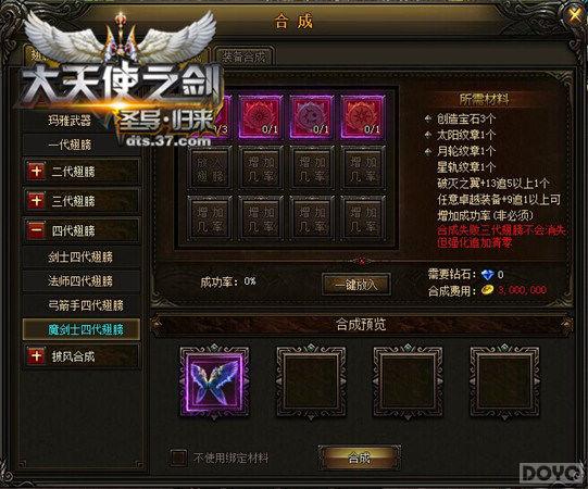 ���ĺ��� ������ʹ֮����̽����Ϸ�ľ���_��վ