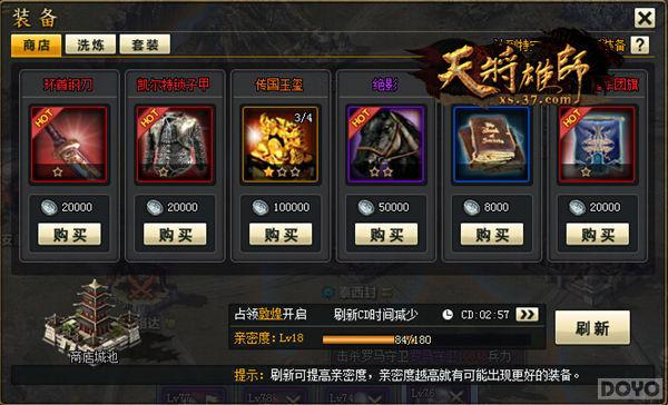 ���߹��� ���콫��ʦ����֪���鼼��_��վ