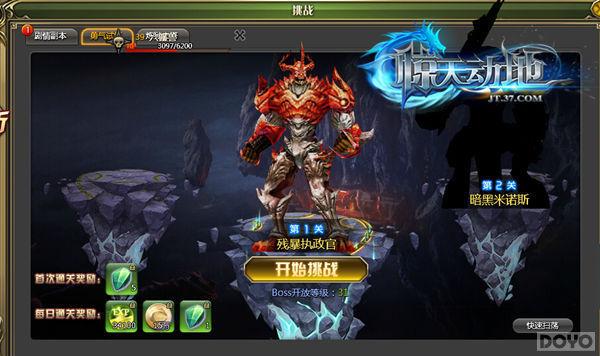 Ѫ��ӿ�� �����춯�ء���������ȫ����_��վ