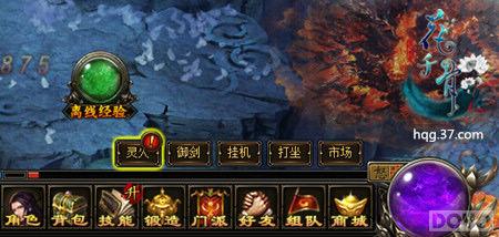 ������䣬�������� ����ǧ�ǡ�����������淨_��վ