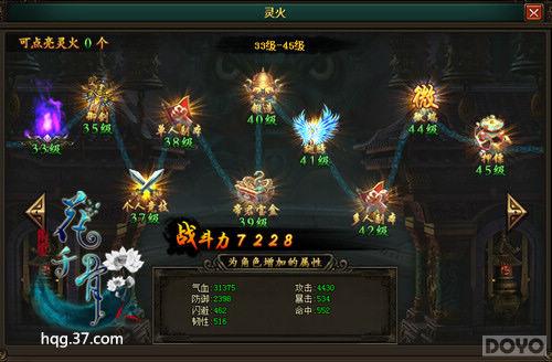 ������䣬�������� ����ǧ�ǡ�����������淨_��վ