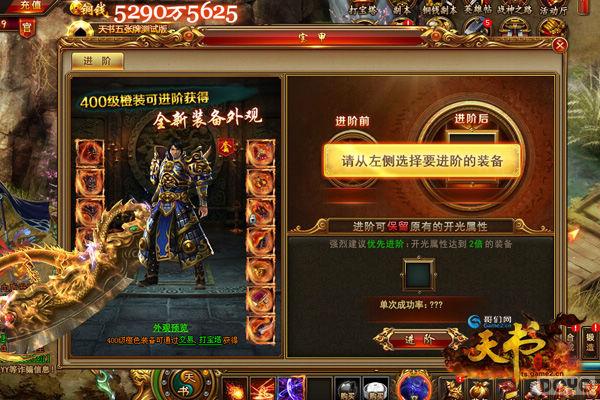 ȫ�������ͬ������ ���������硷���°汾����_��վ