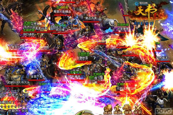 ȫ�������ͬ������ ���������硷���°汾����_��վ