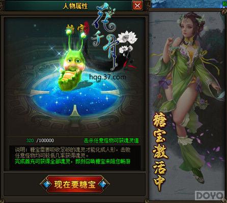 ������װ����װ ����ǧ�ǡ��Ǳ��������淨_��վ