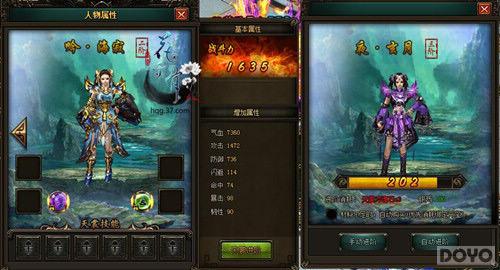 ������װ����װ ����ǧ�ǡ��Ǳ��������淨_��վ