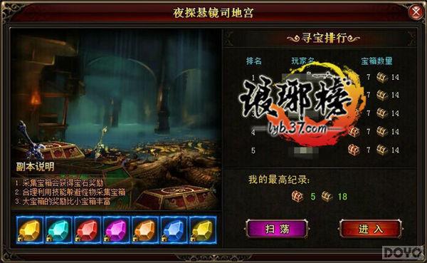 ��ֵ�Ȼ �����������ս��֮��ʯϵͳ_��վ