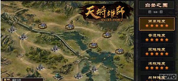 �����ǽ ���콫��ʦ���׵�֮Χ����_��վ