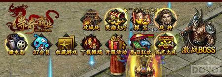 ������� �������ҵ����������BOSS_��վ