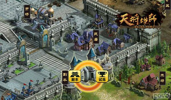 ����赺� ���콫��ʦ���佫װ���淨_��վ