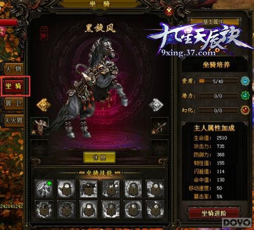 һ�ﵱǧ �������쳽��������ϵͳ���_��վ