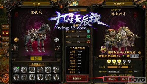 һ�ﵱǧ �������쳽��������ϵͳ���_��վ