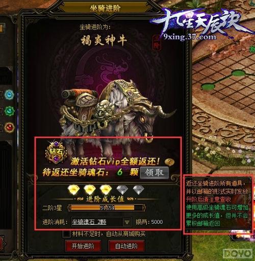 һ�ﵱǧ �������쳽��������ϵͳ���_��վ