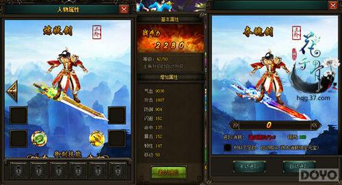 ����֮�����֮�� ����ǧ�ǡ���������ϵͳ_��վ