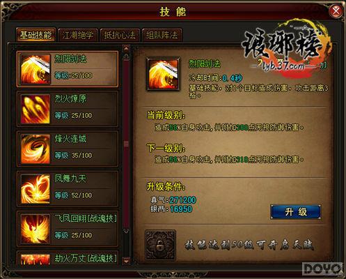 ��ɾ��� ��������齣ְҵȫ����_��վ