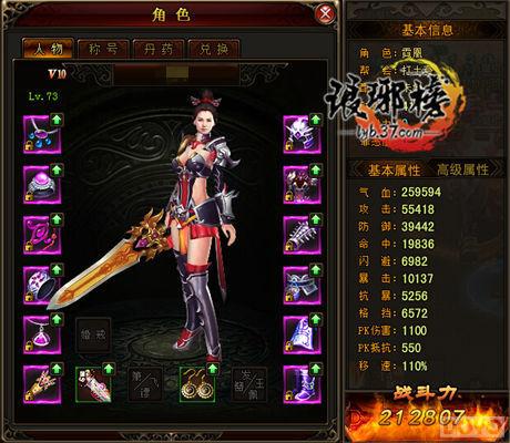 ��ɾ��� ��������齣ְҵȫ����_��վ