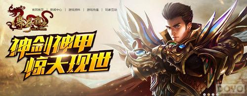 Ⱥ�����塶�����ҵ��֮���ٻ�Ǯ����ս��_��վ