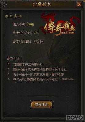 Ⱥ�����塶�����ҵ��֮���ٻ�Ǯ����ս��_��վ