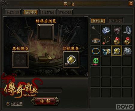 Ⱥ�����塶�����ҵ��֮���ٻ�Ǯ����ս��_��վ