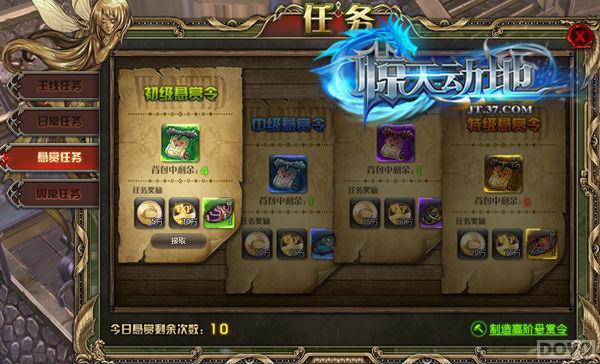 Ȥζ���� �����춯�ء��������淨_��վ