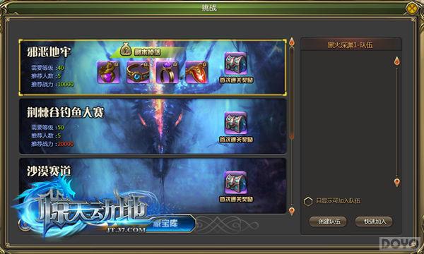 Ȥζ���� �����춯�ء��������淨_��վ