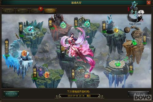 �Ի�ս��������� ����ǧ�ǡ�������ɫ���ս_��վ