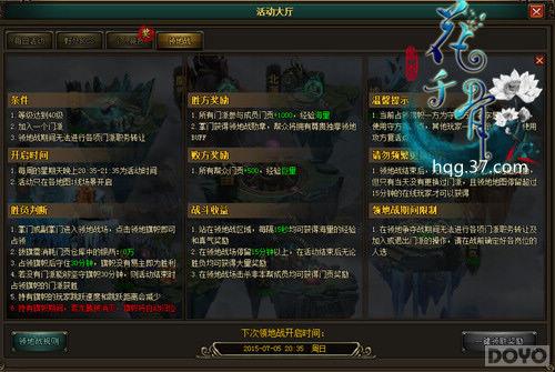 �Ի�ս��������� ����ǧ�ǡ�������ɫ���ս_��վ