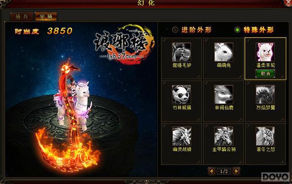 �������ַ��� ������񡷻�����װϵͳ_��վ