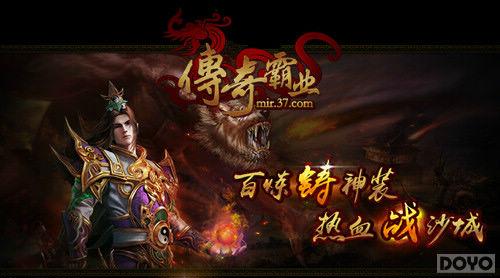 ��·����֮�ٶ��ھ򡶴����ҵ�������챦_��վ