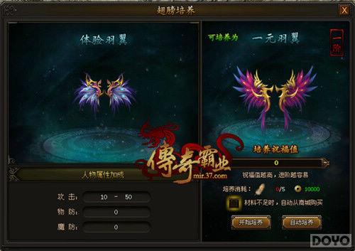 ��·����֮�ٶ��ھ򡶴����ҵ�������챦_��վ