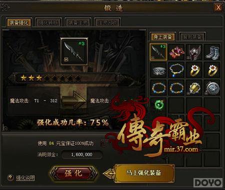 ��·����֮�ٶ��ھ򡶴����ҵ�������챦_��վ