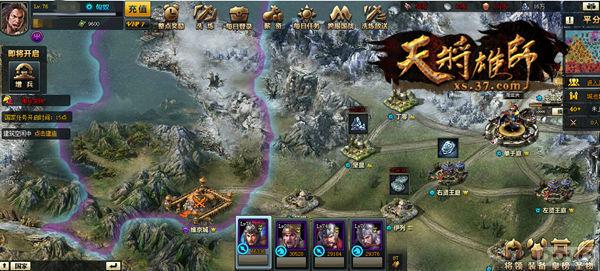 ���콫��ʦ����������֮��������_��վ