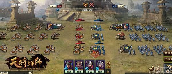 ���콫��ʦ����������֮��������_��վ