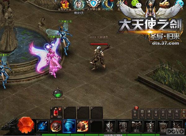 ������ʹ֮��������ѡ�񣬷�ʦ��������_��վ